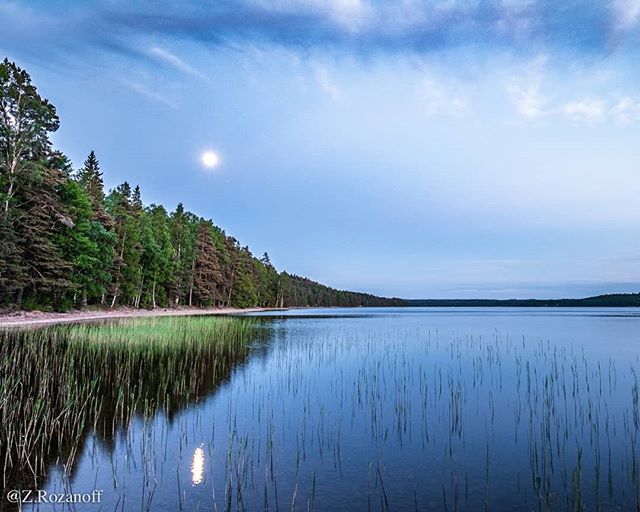 Ivägsjön